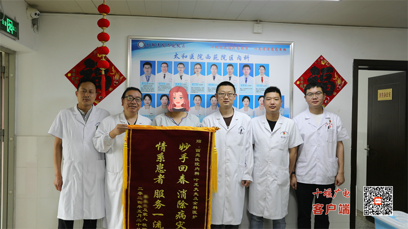 微信图片_20250115091533