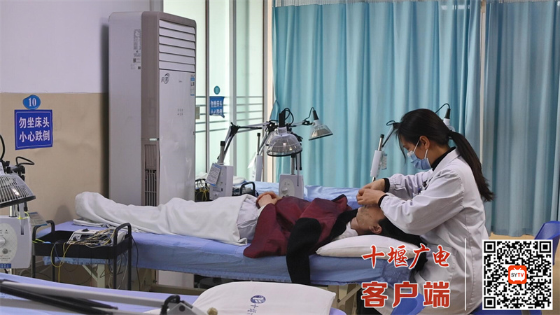 QQ截图20250115085033