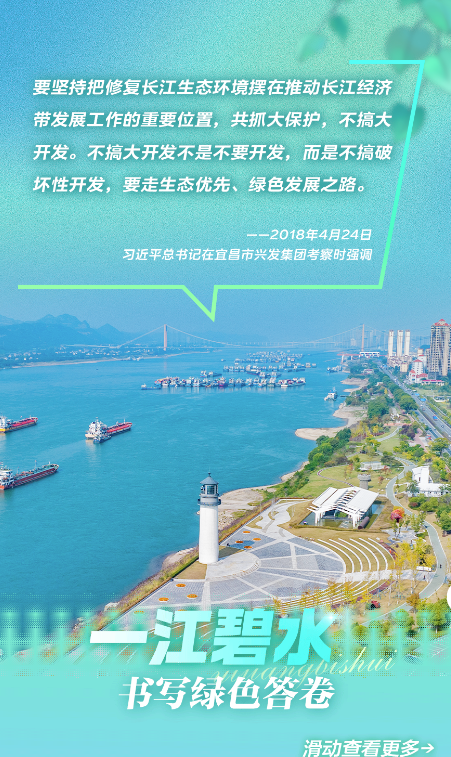 QQ20250116-114942