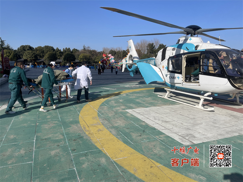 微信图片_20250103210621