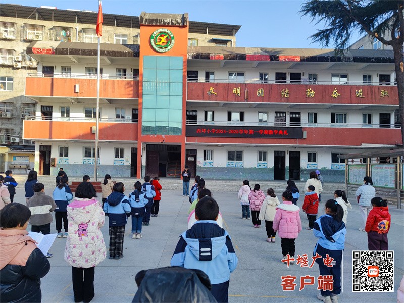 微信图片_20250117142000_副本