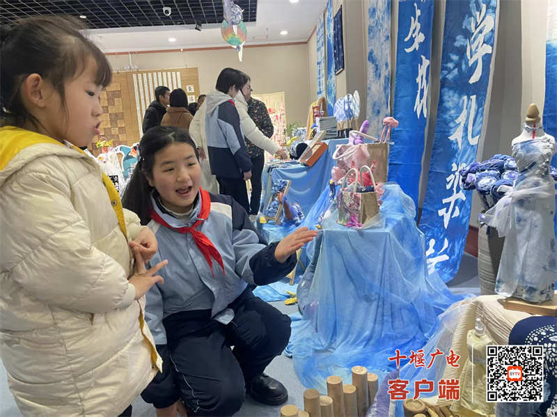 微信图片_20250117142425_副本