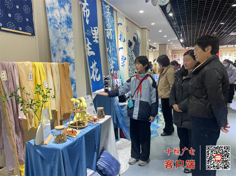 微信图片_20250117142428_副本