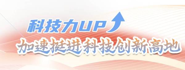 59debd87-19c2-46d3-b2ec-32a4243737f5