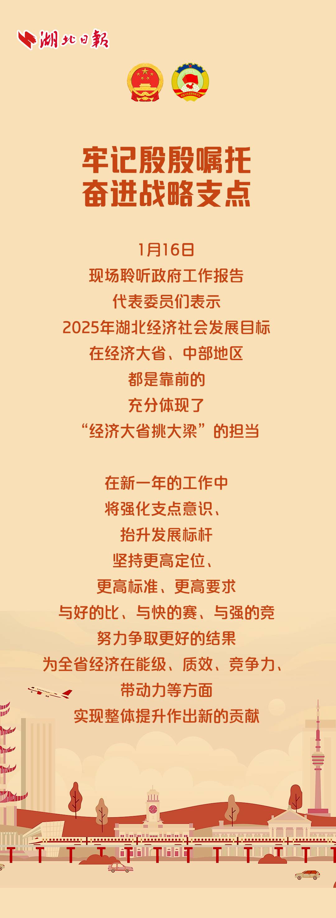 6b5d5cf1-f896-4b1f-b5f2-207b9ba14d19