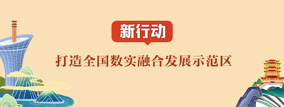 97a172de-e023-4624-9f38-d2afa1185131