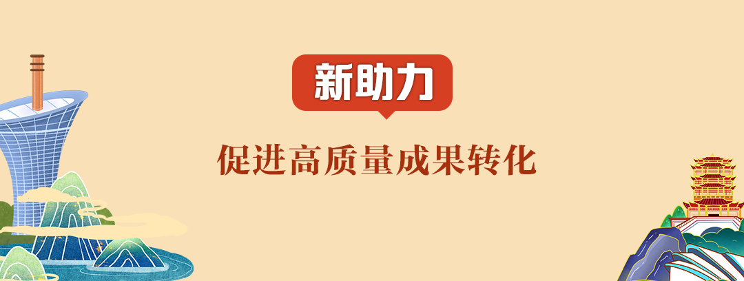 785ff193-ccc2-49e9-895b-c7c17910933d