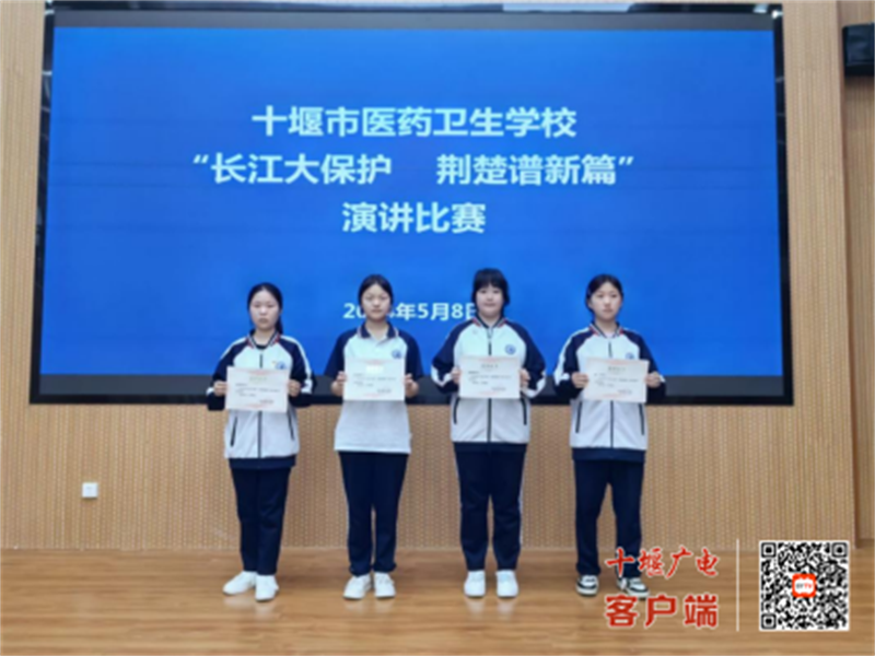 微信图片_20250117175609_副本