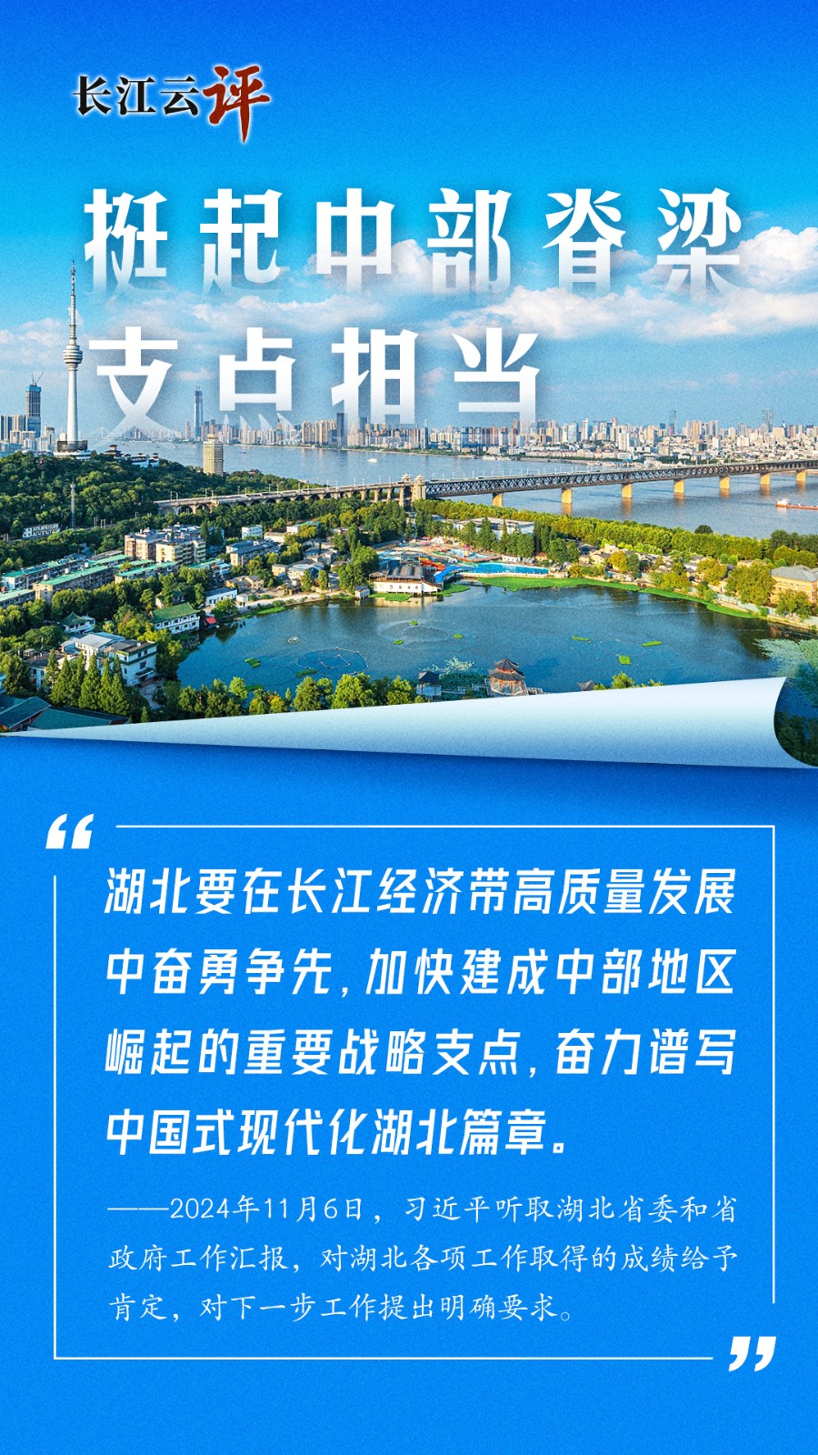 b5340628d654d0e13e2f2e1f0e7912a7