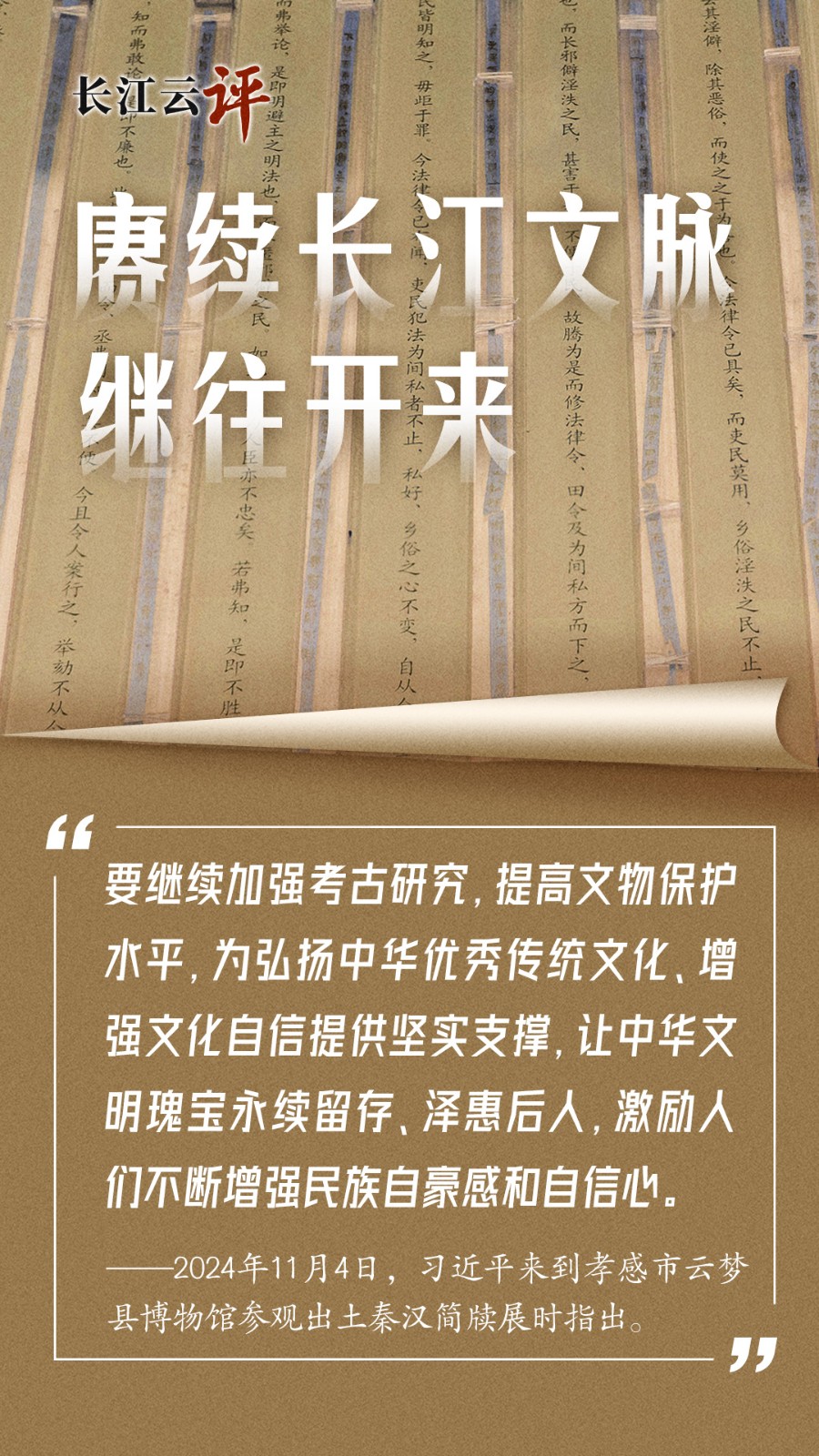 27b435c962424a6ac38a9bf6e628a188