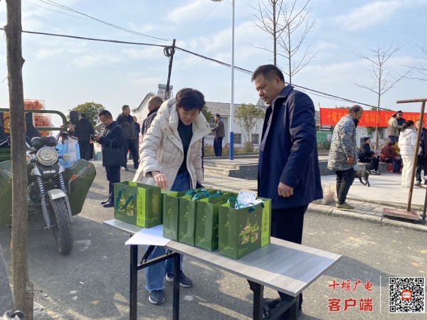 微信图片_20250117203238