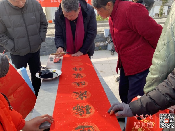 微信图片_20250117203246