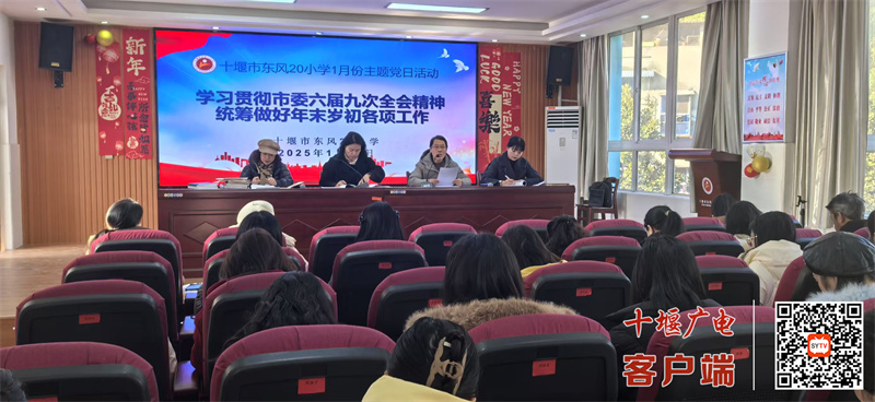 微信图片_20250118084846_副本