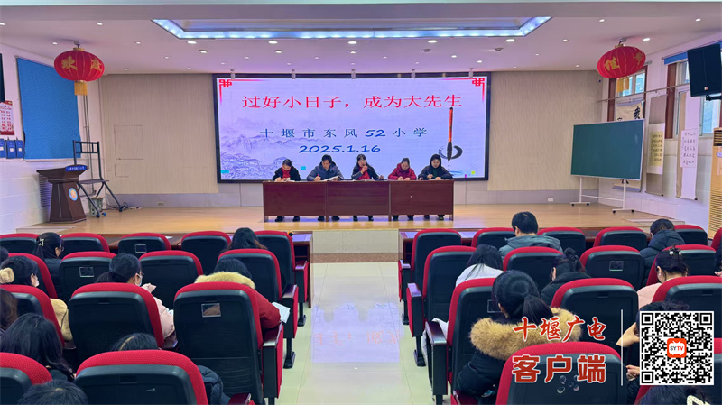 微信图片_20250118085157_副本