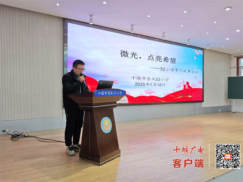 微信图片_20250118085201_副本