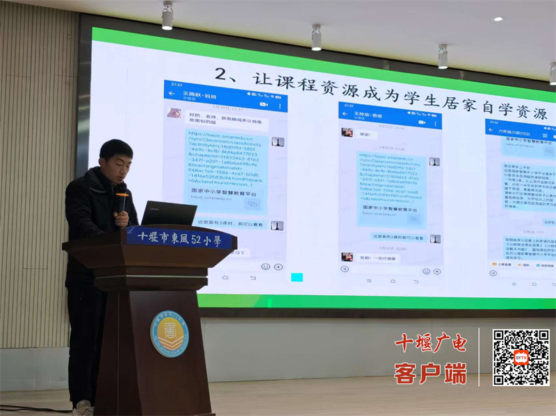 微信图片_20250118085204_副本