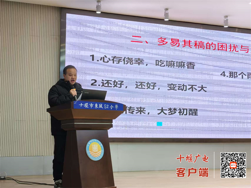 微信图片_20250118091753_副本