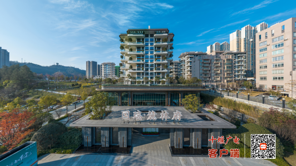 微信图片_20250118120320