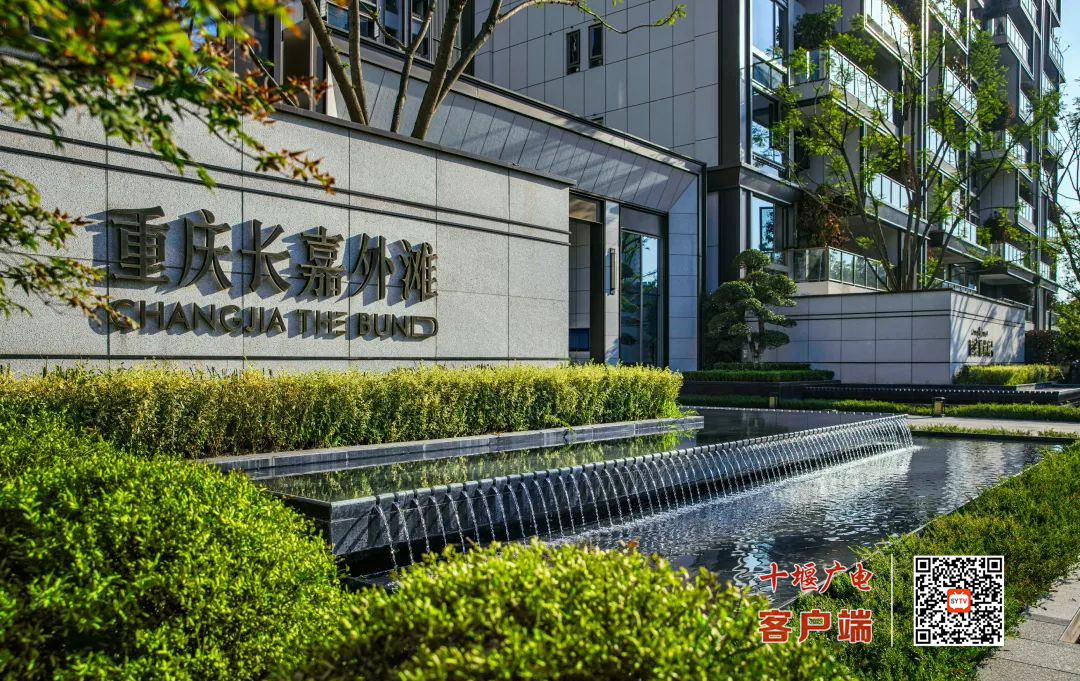微信图片_20250118120327