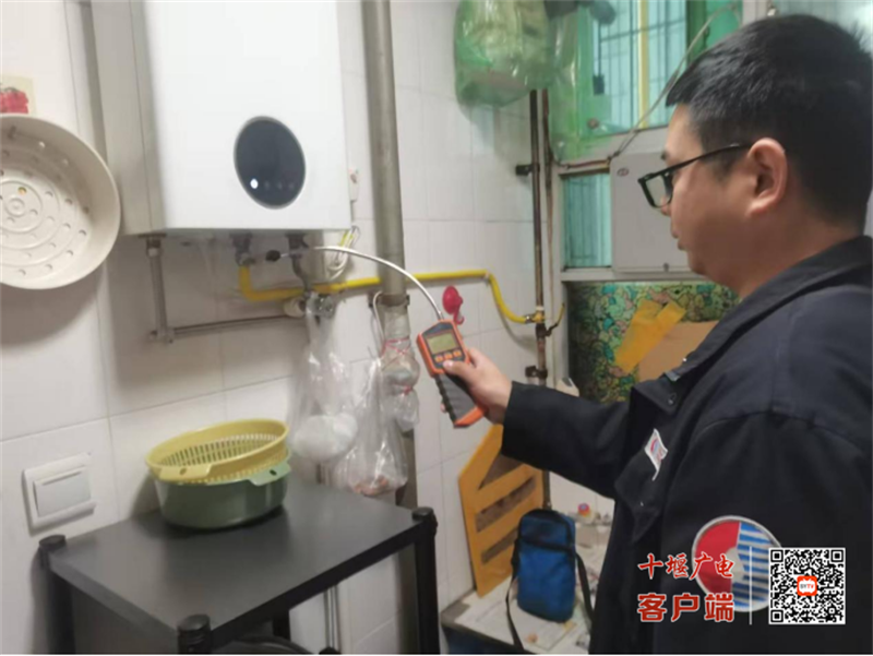 微信图片_20250118124144_副本
