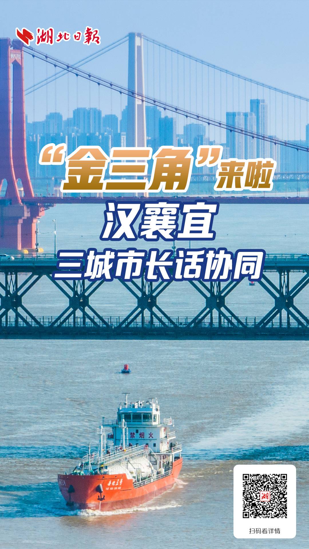 f3bf4594-74dc-4c77-a65a-8c0e40ca6607