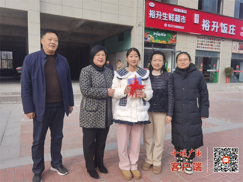 微信图片_20250118184042_副本