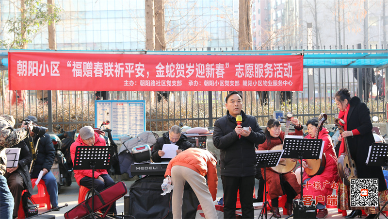 微信图片_20250120084644