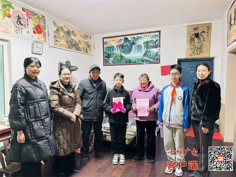 微信图片_20250120090103_副本