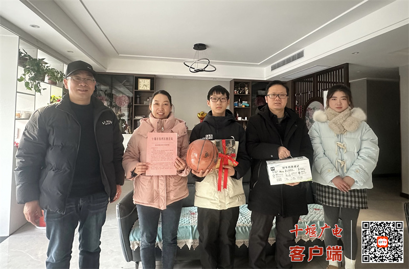 微信图片_20250120141159_副本