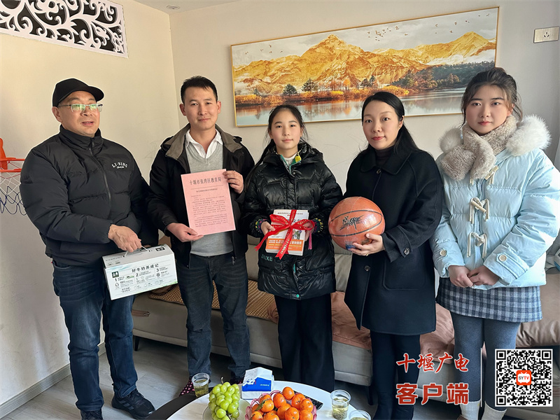 微信图片_20250120141203_副本