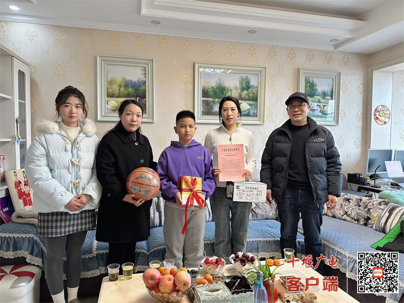 微信图片_20250120141207_副本