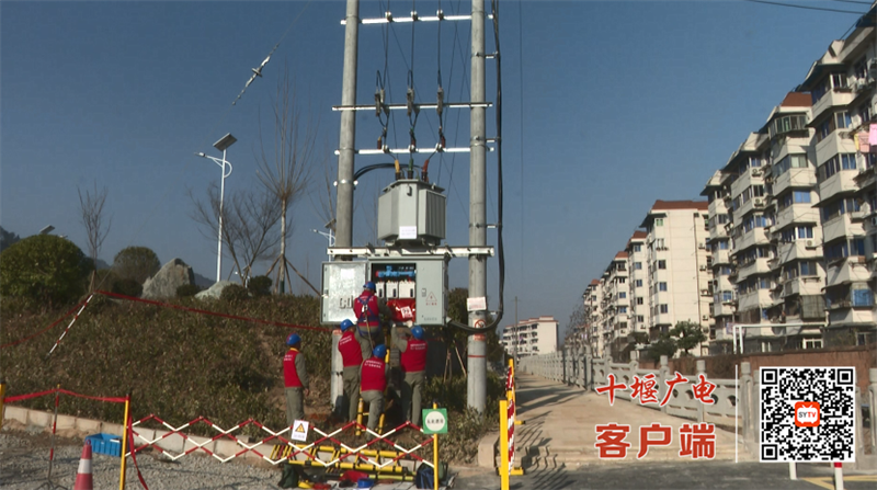 微信图片_20250120185937