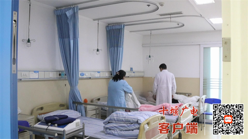 QQ截图20250121084818