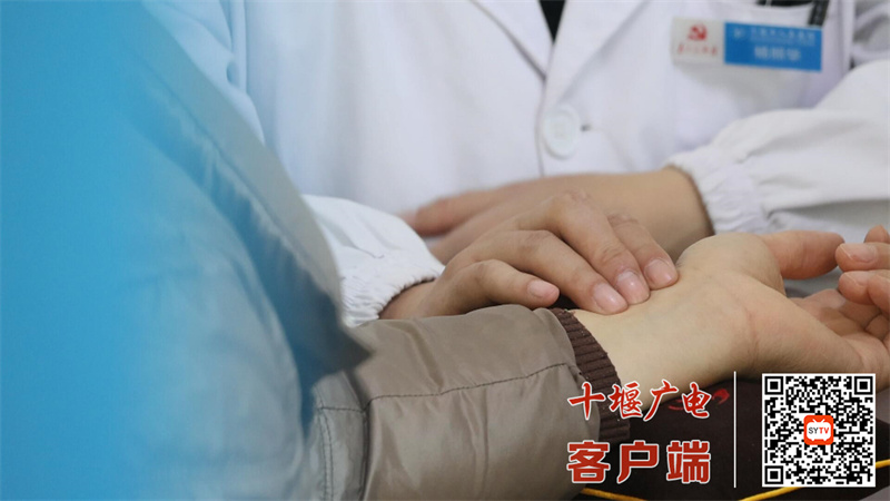 QQ截图20250121085015