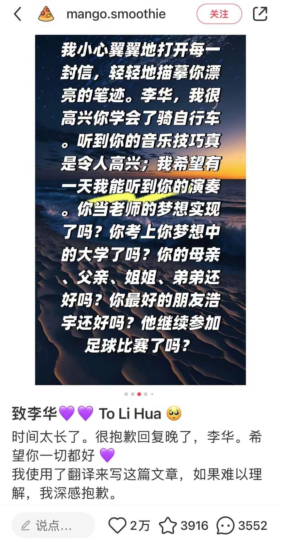 4e6df6646eebe9ecbf383332293423e4