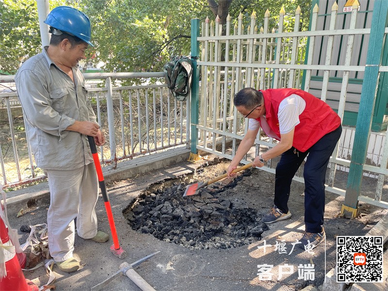 微信图片_20250121135429