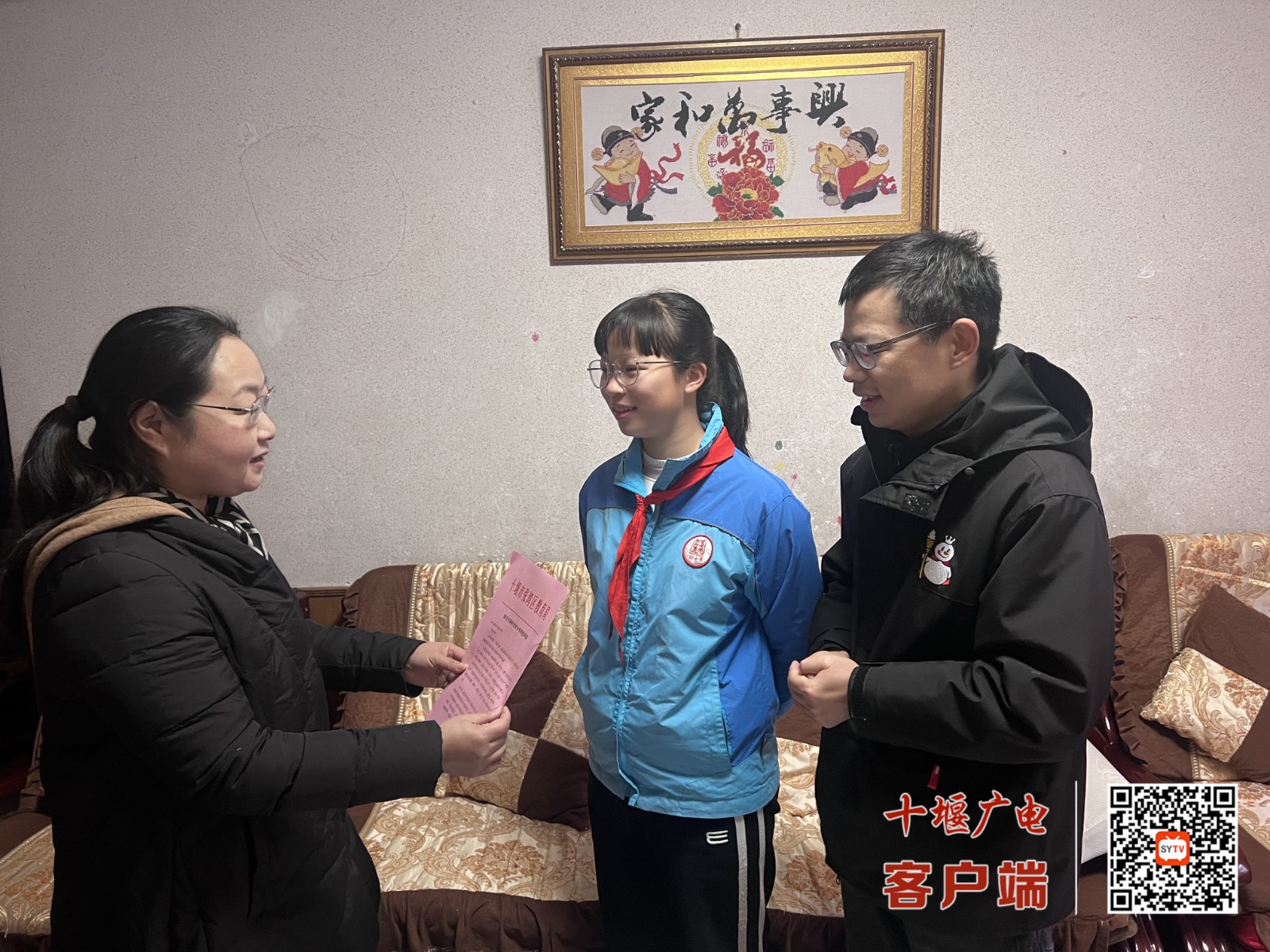 图片1