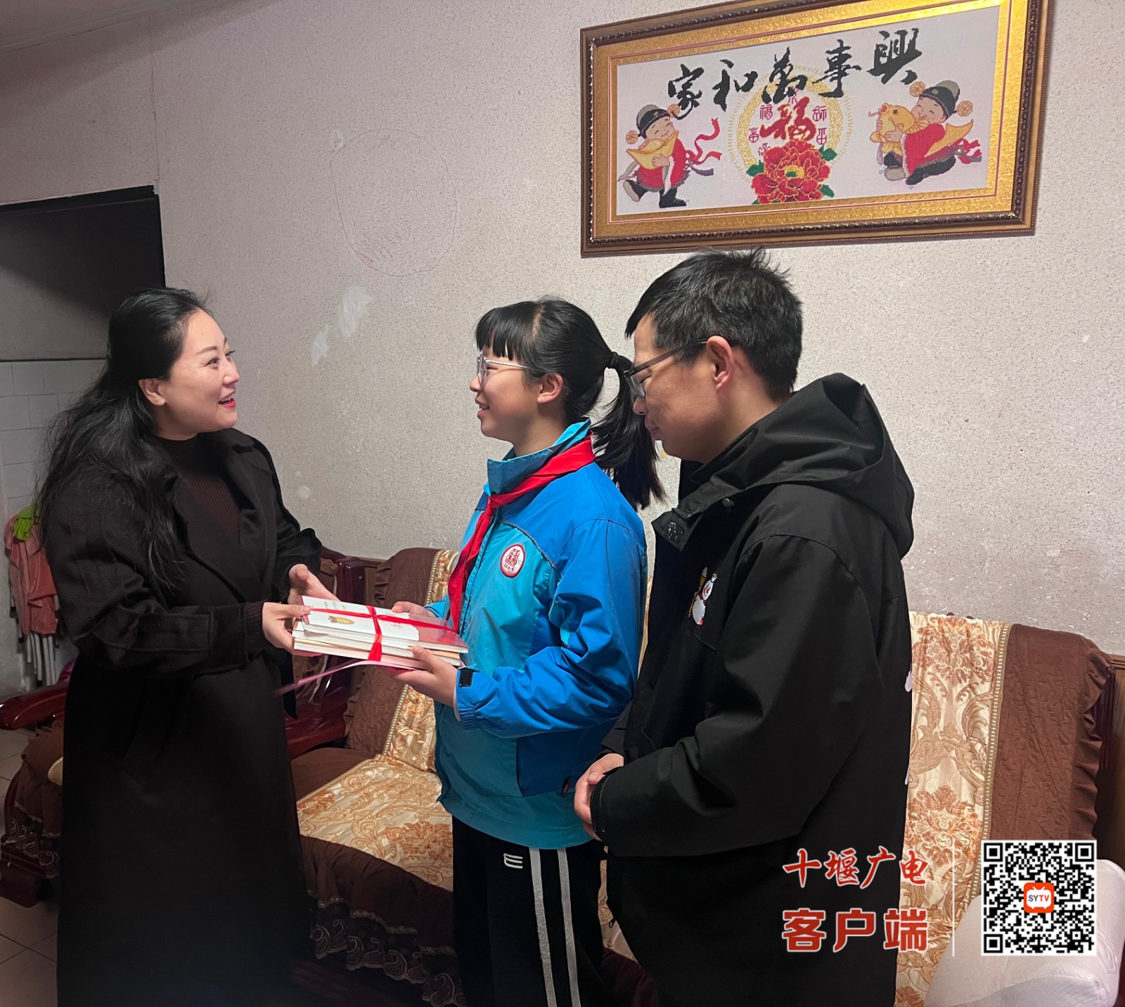 图片3