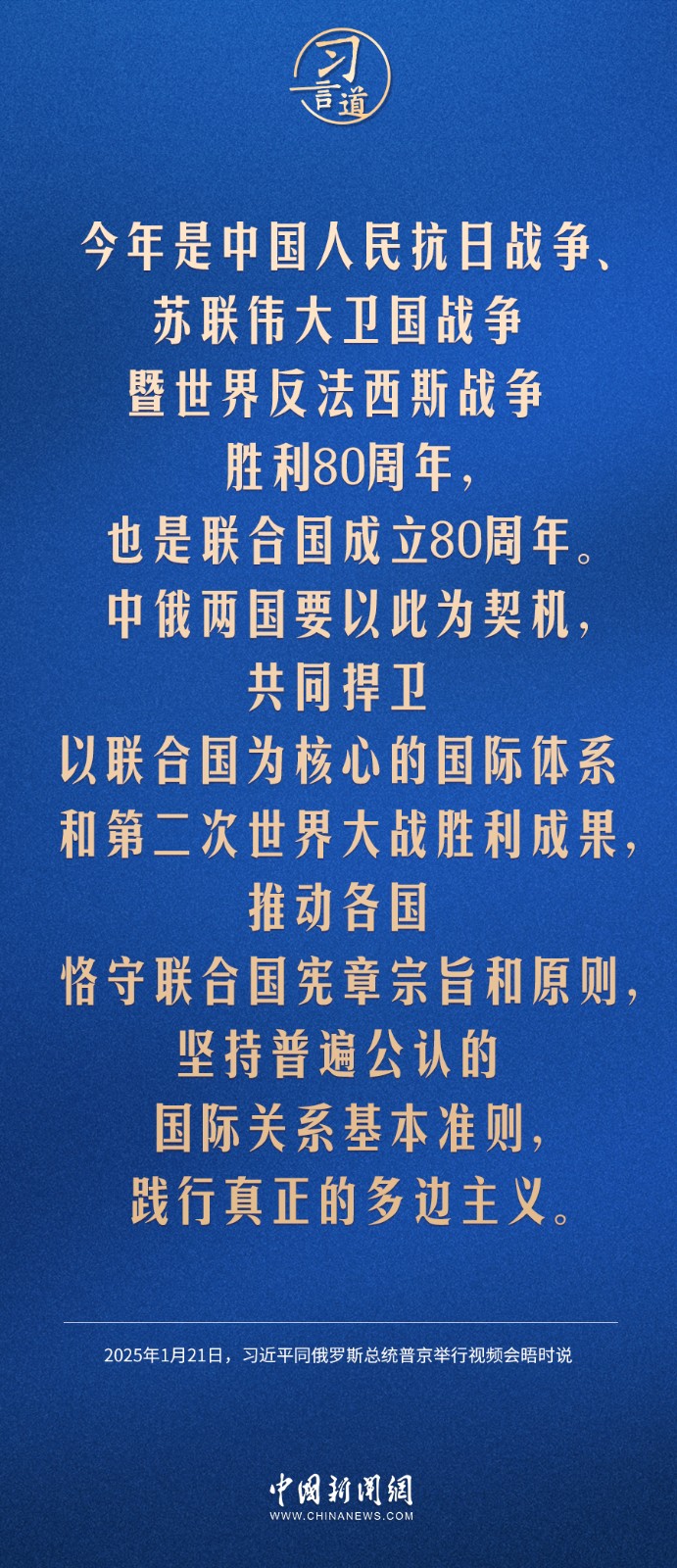 91190ec41932f31669933697a8323386_c7f3e470430141c4867f23fdea68a0f9