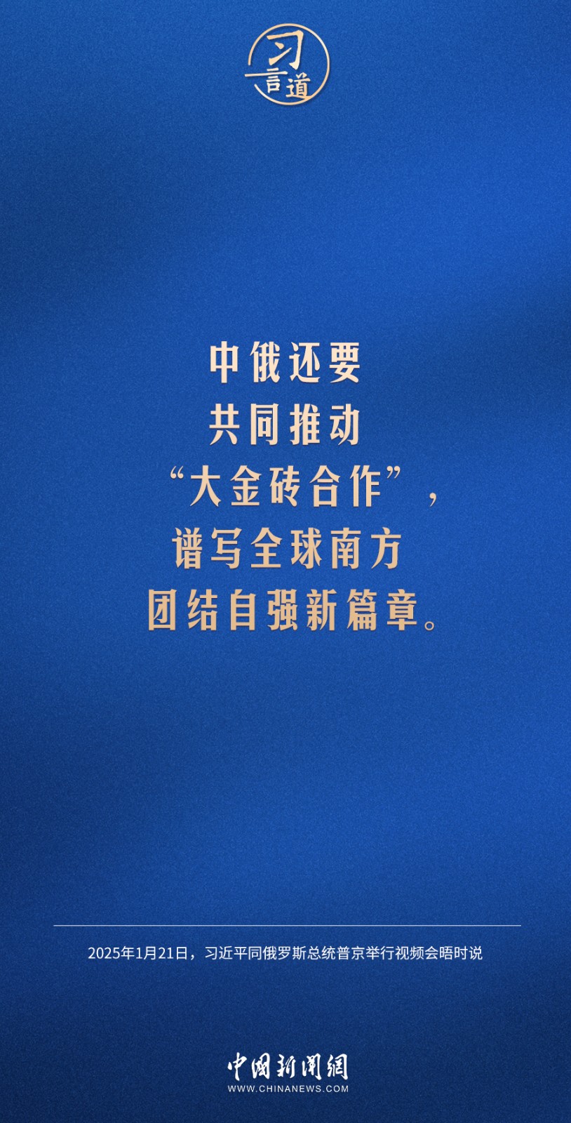 1d0cb7ece5021c1e1fb9aff14138d14b_9dd8c52f1fa049dda9192f705e891942