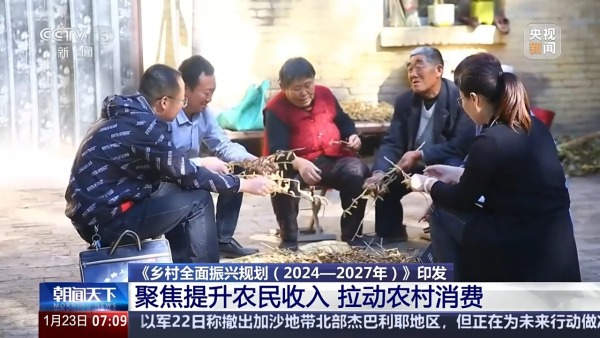 20849fb7ddd54f648130f34262248c75