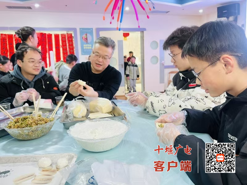微信图片_20250123171527