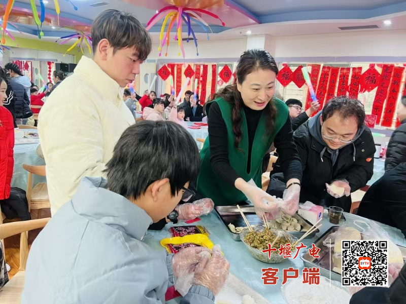 微信图片_20250123173625