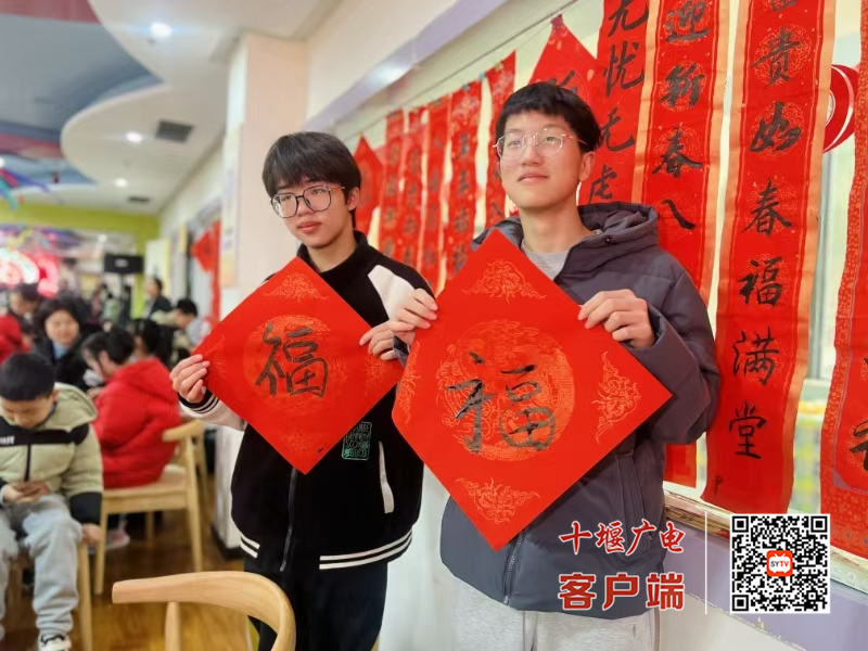 微信图片_20250123173629