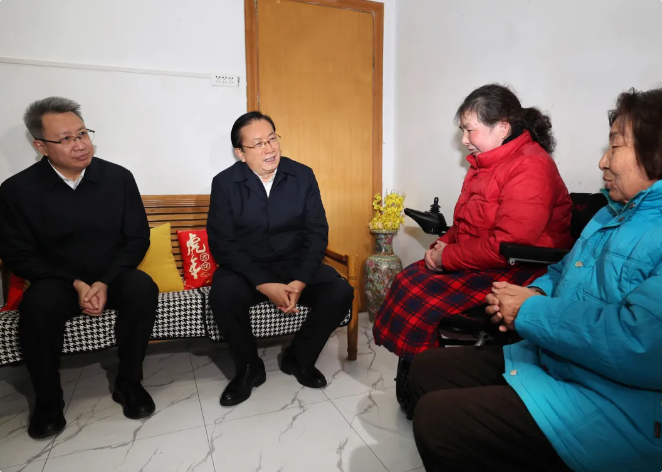 QQ_1737642575655