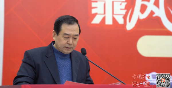 微信截图_20250124125150