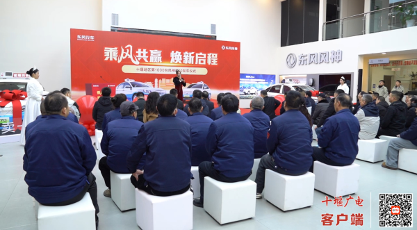 微信截图_20250124125213