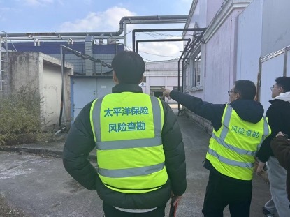 图片 2
