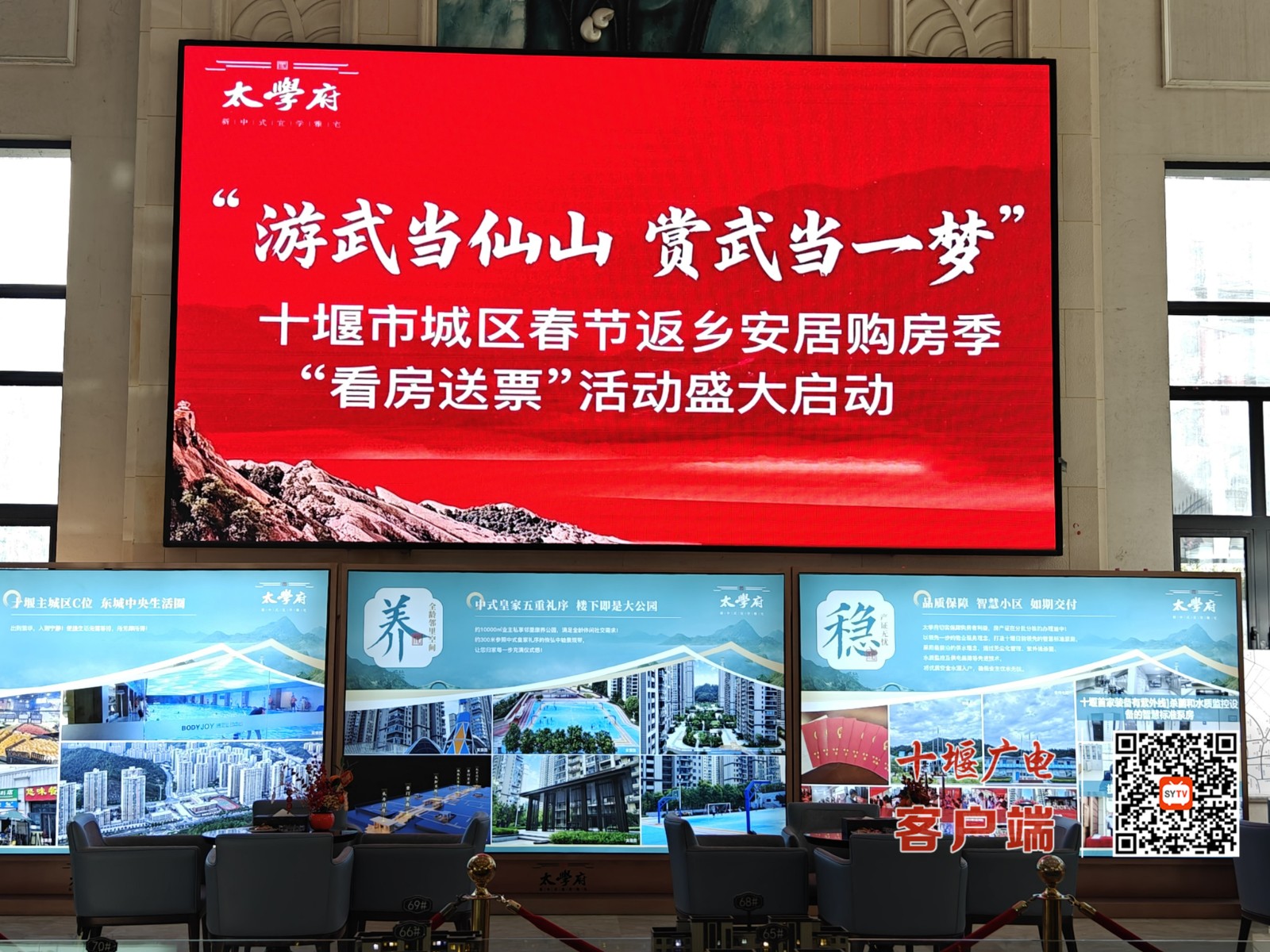 微信图片_20250126185905