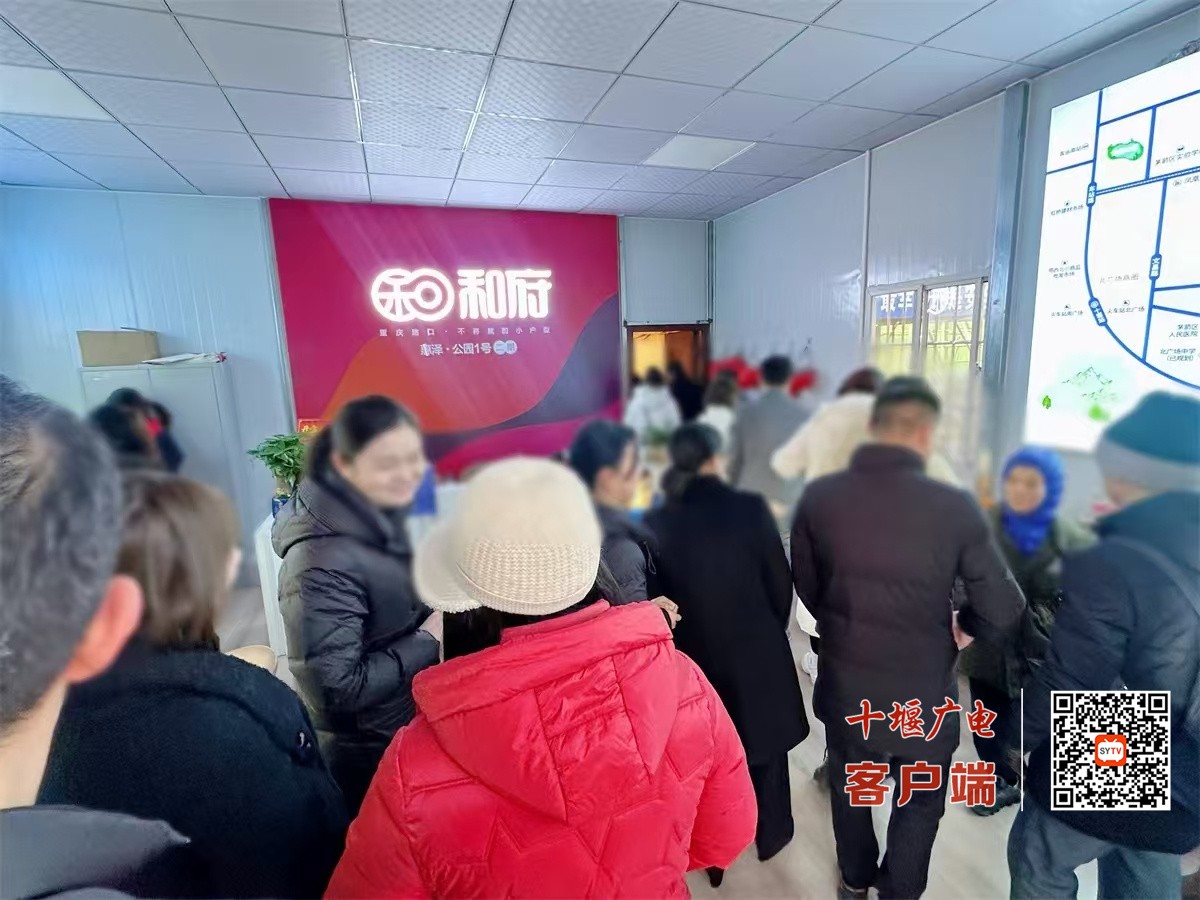 微信图片_20250126185852